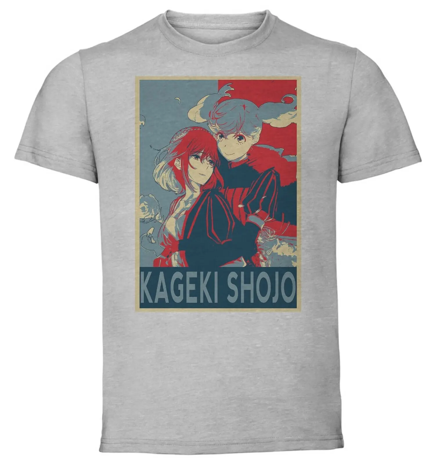 T-Shirt -   Knit - Kageki Shojo Propaganda - The Curtain Rises- Unisex clothing