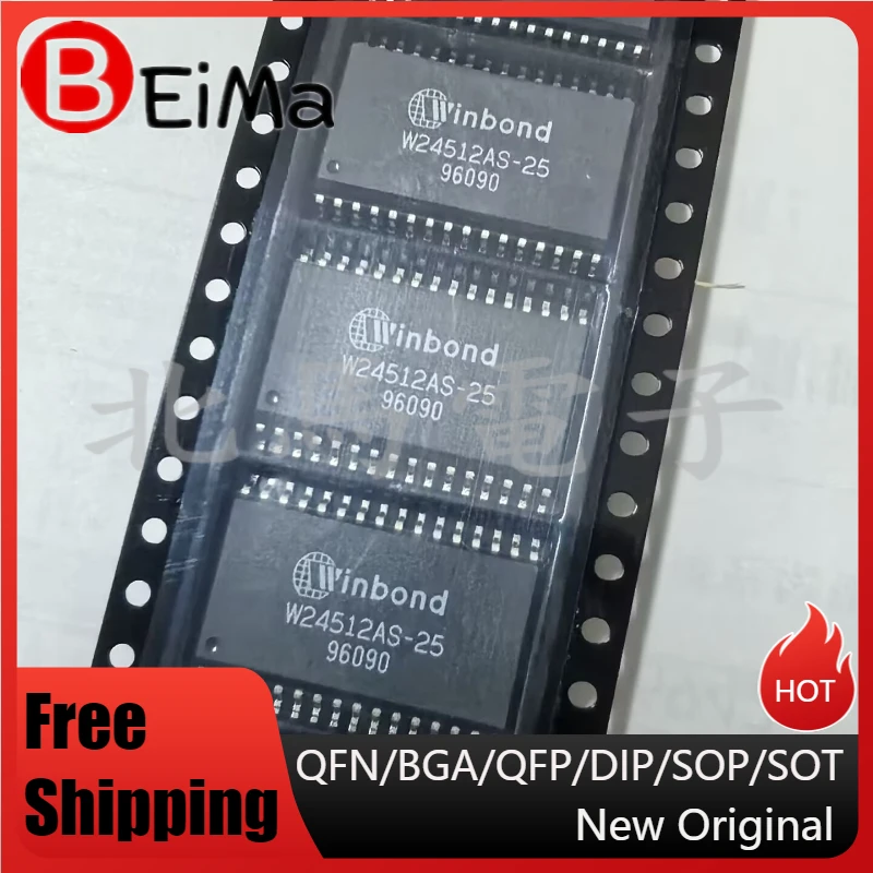 (5piece)W83391TS   W83L785R  W24512AS-25  MS-6PLUS        SOP     Provide One-Stop Bom Distribution Order Spot Supply