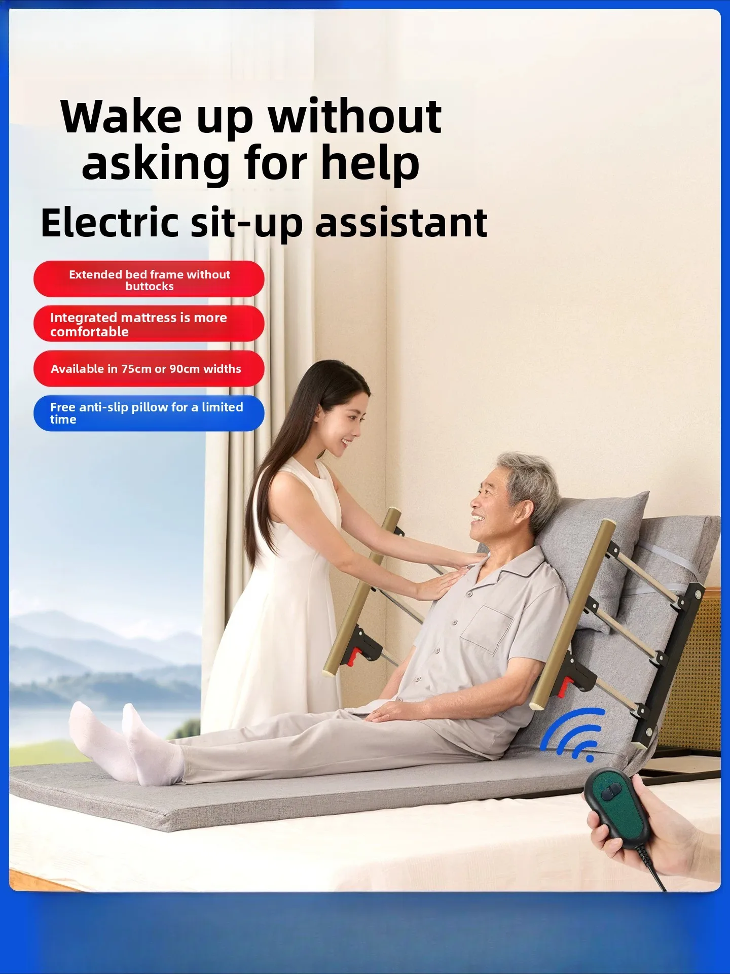 

Fuzhen Electric Get Up Assist Pregnant Women Home Bedridden Elderly Patients Get Up Electric Lift Nursing Mattress