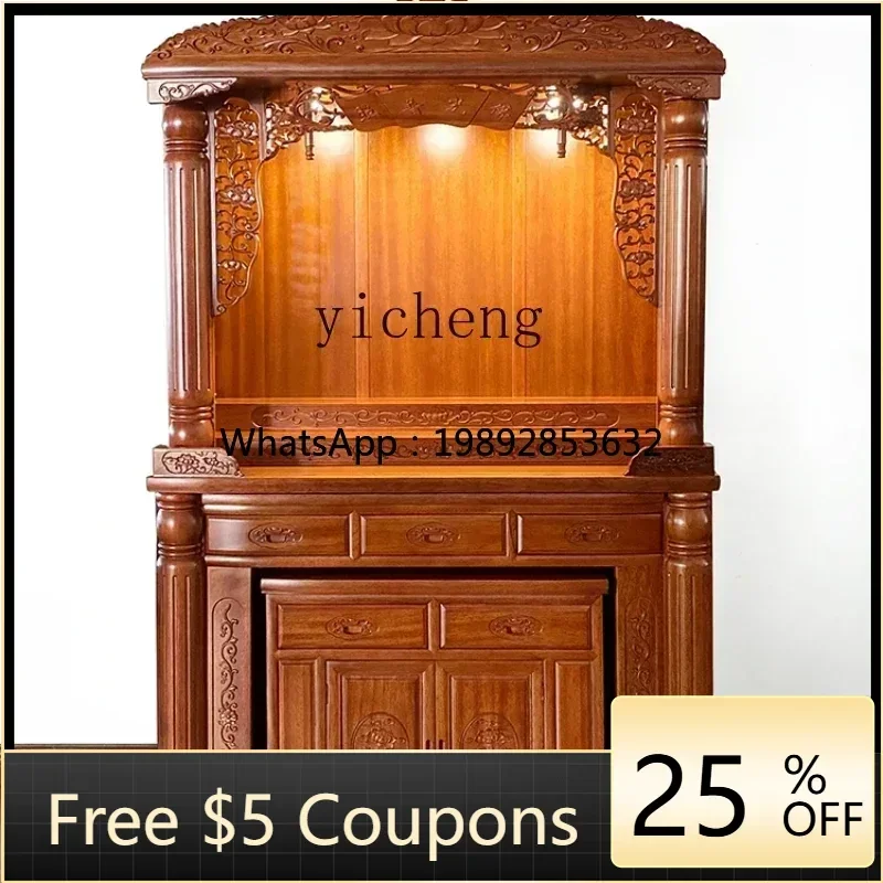 U6 Gold Silk Red Sa…