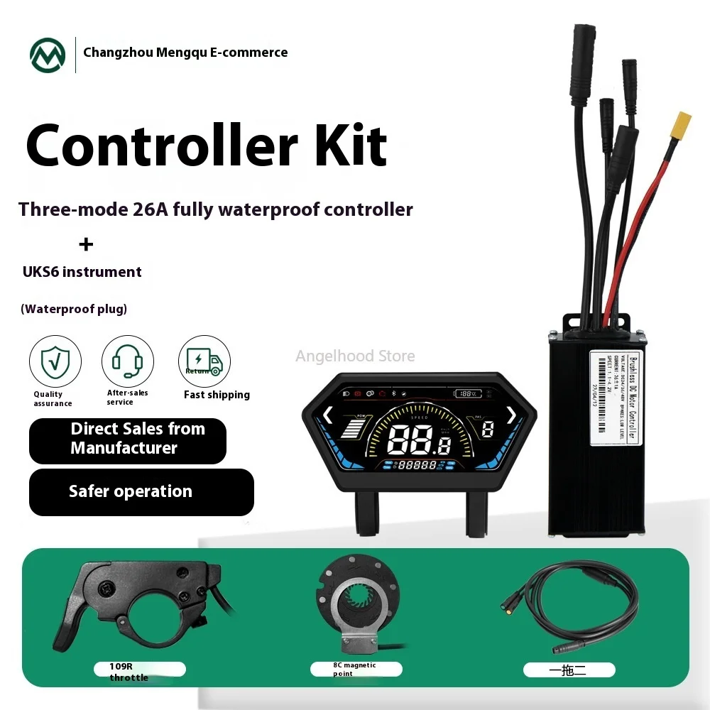 

ЖК-дисплей UKS6, контроллер 36V48V, расширенное рассеивание тепла, защита от перегрузки по току, дисплей данных в реальном времени, отзывчивое торможение