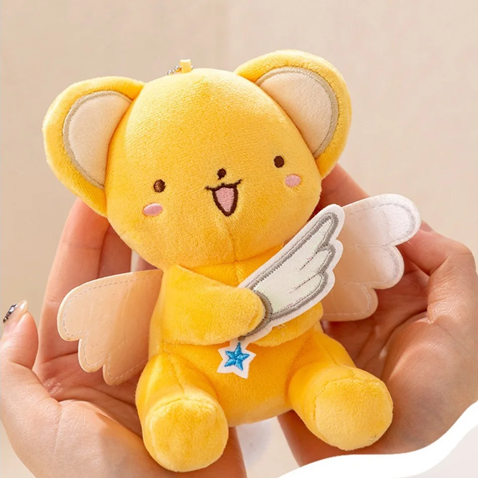 2026/Nuevo Llavero de Peluche de Anime Cardcaptor Sakura, Muñeco de Peluche Suave y Adorable, Juguete Colgante