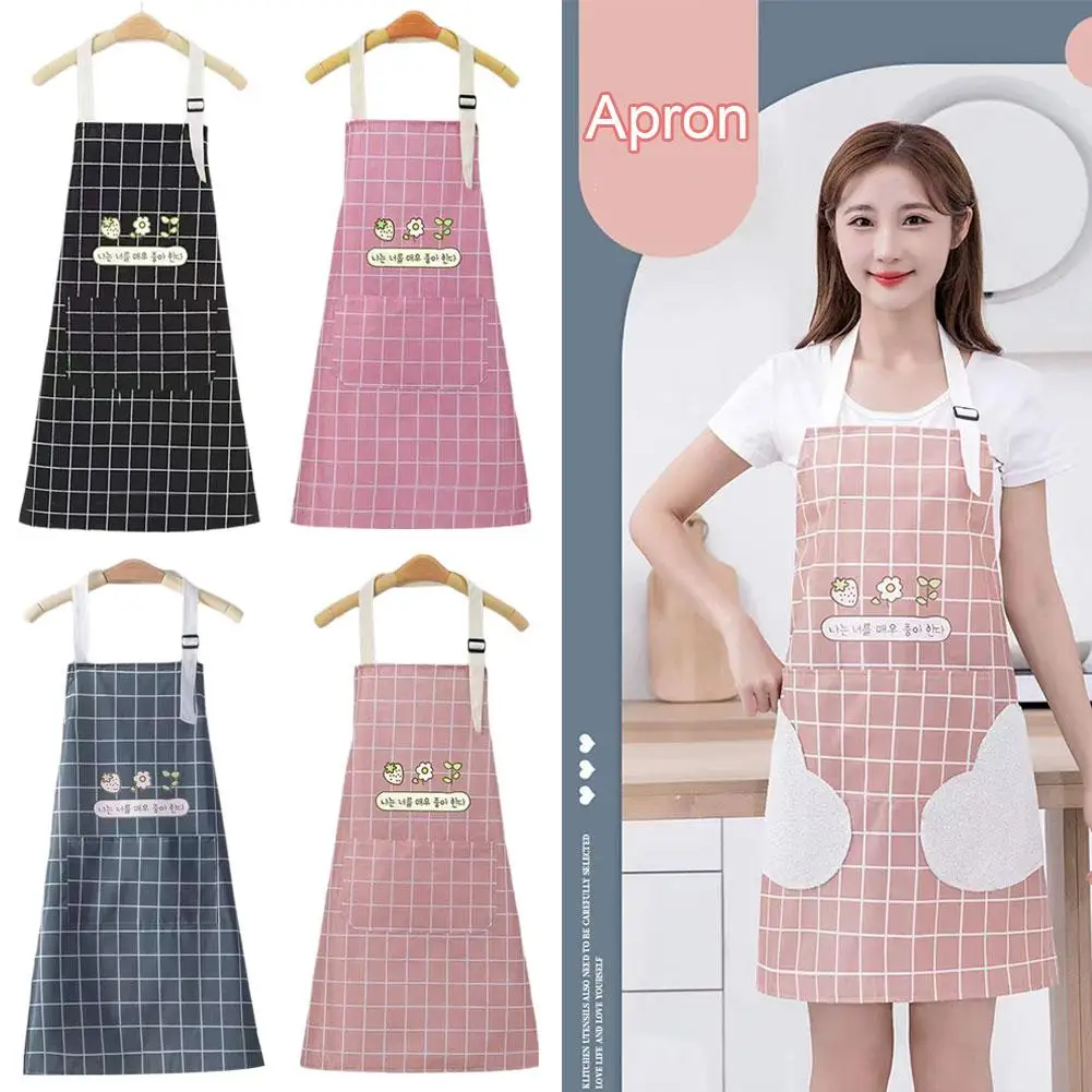 Apron For Kitchen, Home Cooking, Waterproof Anti-fouling And Oil-proof Overalls Wash-free Dirt-resistant Wipeable Work Clot S8G2