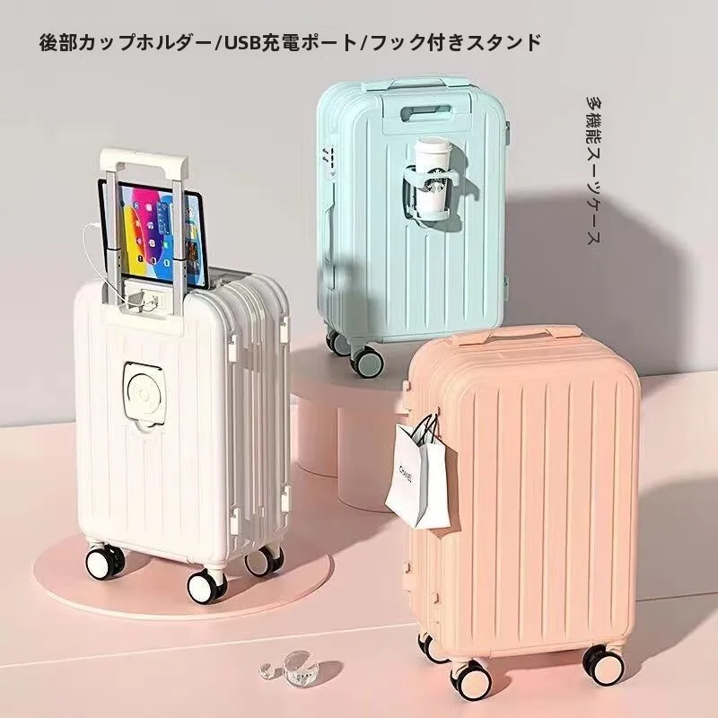 lightweight-durable-luggage-women's-20-inch-carry-on-small-password-box-24-travel-bag-28-pullman-bag-fashionable-trendy-style