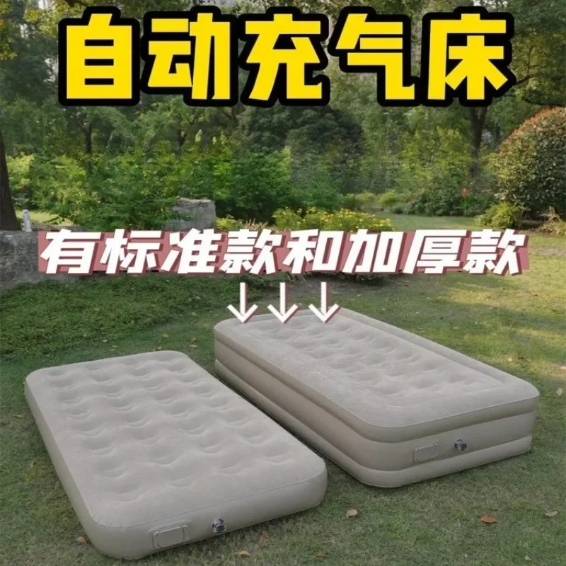 

Outdoor Camping One-Click Self-Inflating Mattress, Tent Moistureproof Pad, Thick Flocked Folding Air Mattress for Camping