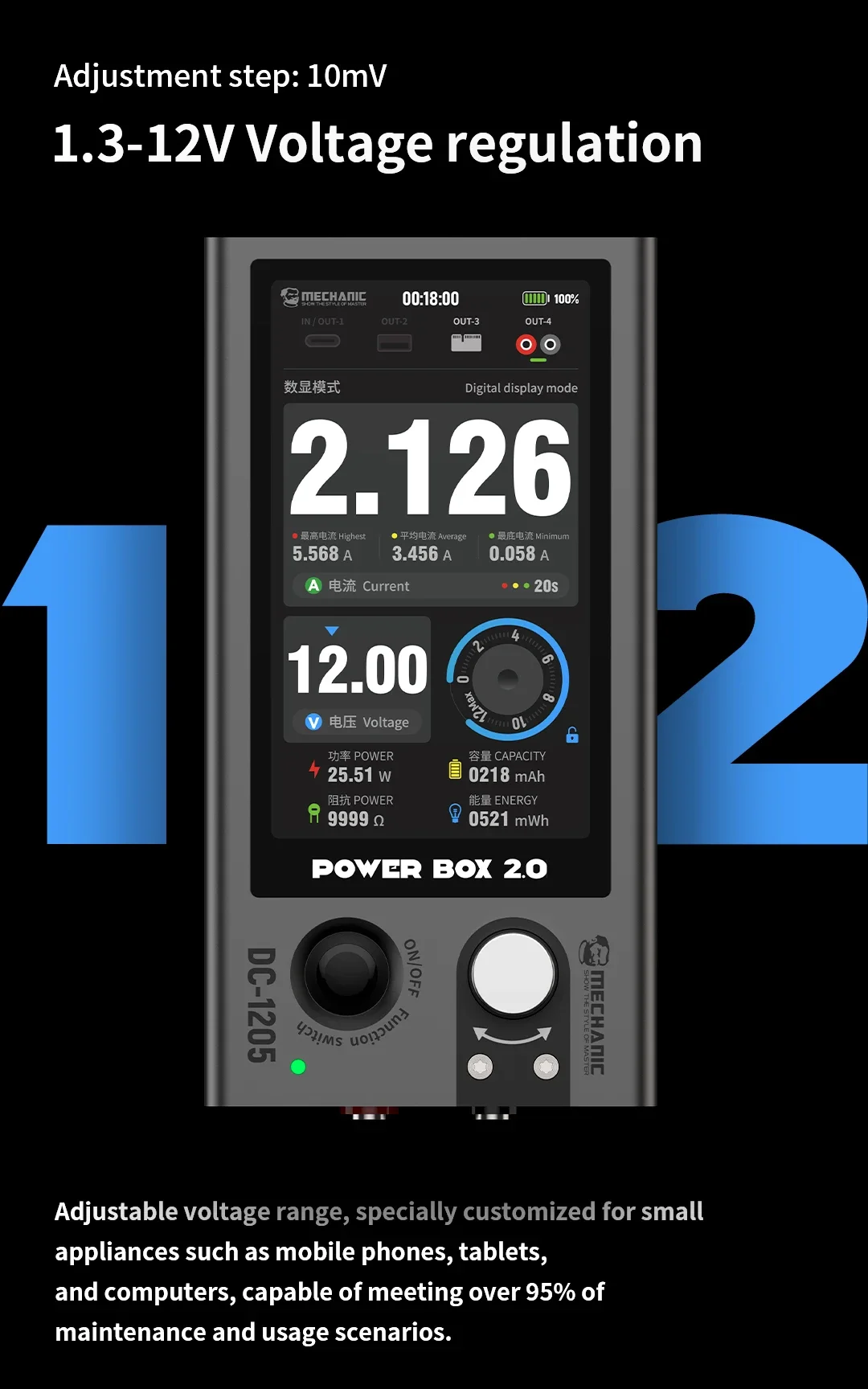 Mechanic Power Box2.0 Testador de fonte de alimentação com display digital inteligente para reparo de celular Ferramenta de detecção de corrente e tensão