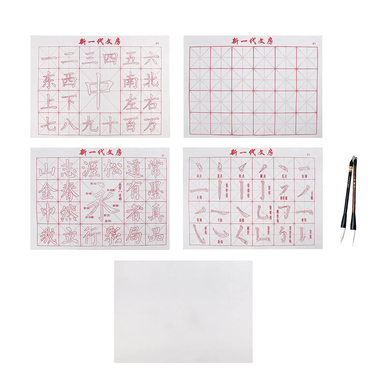 Chinese Calligraphy Set with Calligraphy Brushes No Ink Calligraphy Practice Water Writing Cloth Paper for Calligraphy Lovers