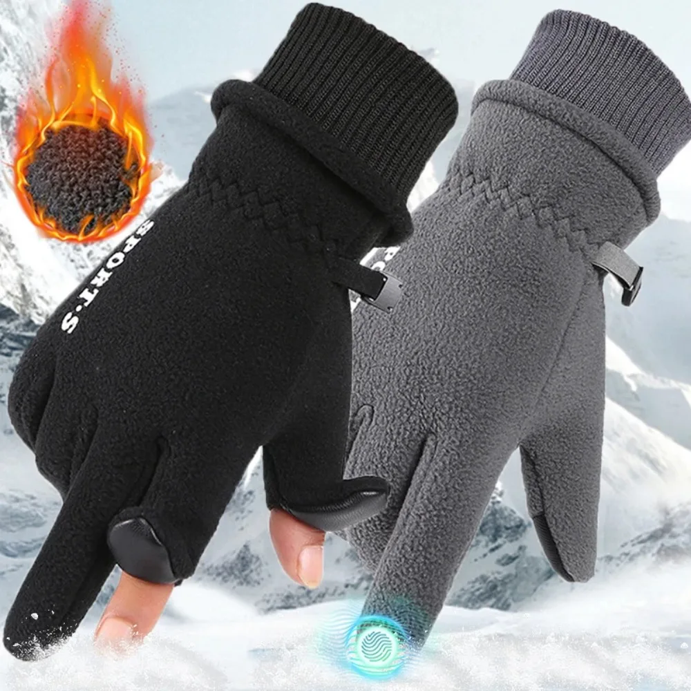 Thermal Fleece Winter Gloves Men Women TouchScreen Cycling Cold Resistance Windproof Bicycle Thicken Warm Outdoor Skiing Mittens