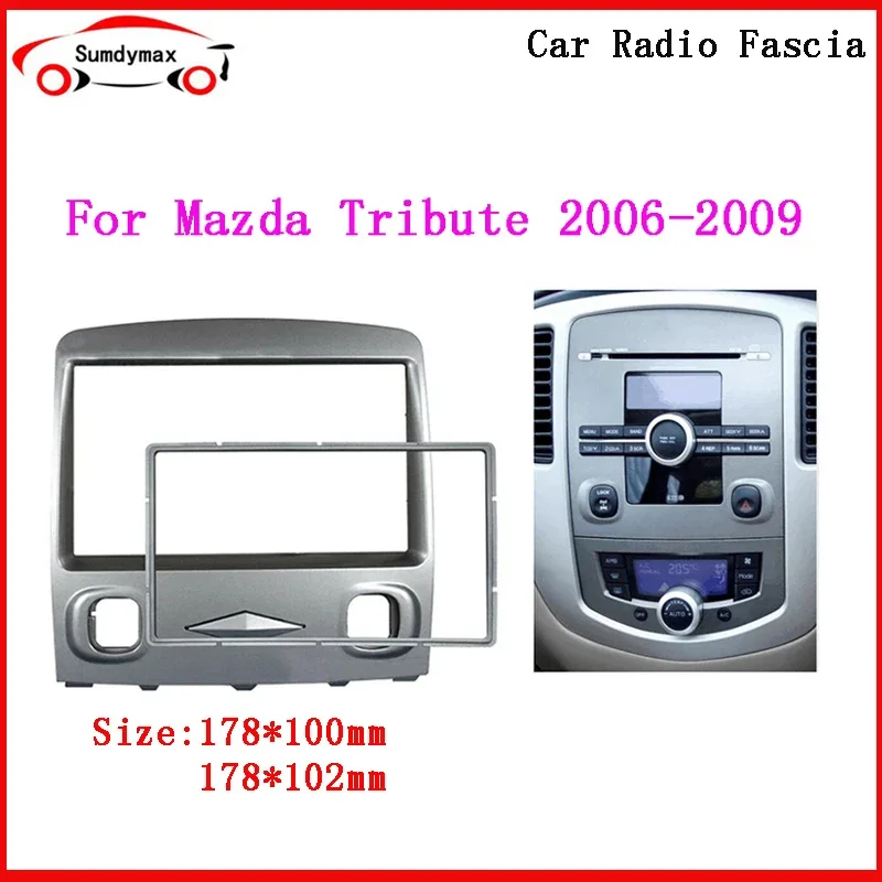 

2Din Car Stereo Radio Fascia Frame 2DIN Stereo Interface Plate Panel Dash Trim for Mazda Tribute ford escape 2006-2010