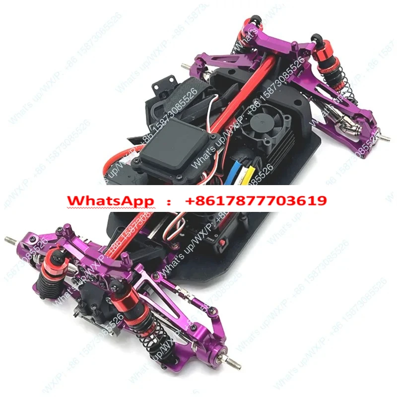 MJX1/14 14209 14210 remote control car accessories, metal upgrade and modification, wearing parts set