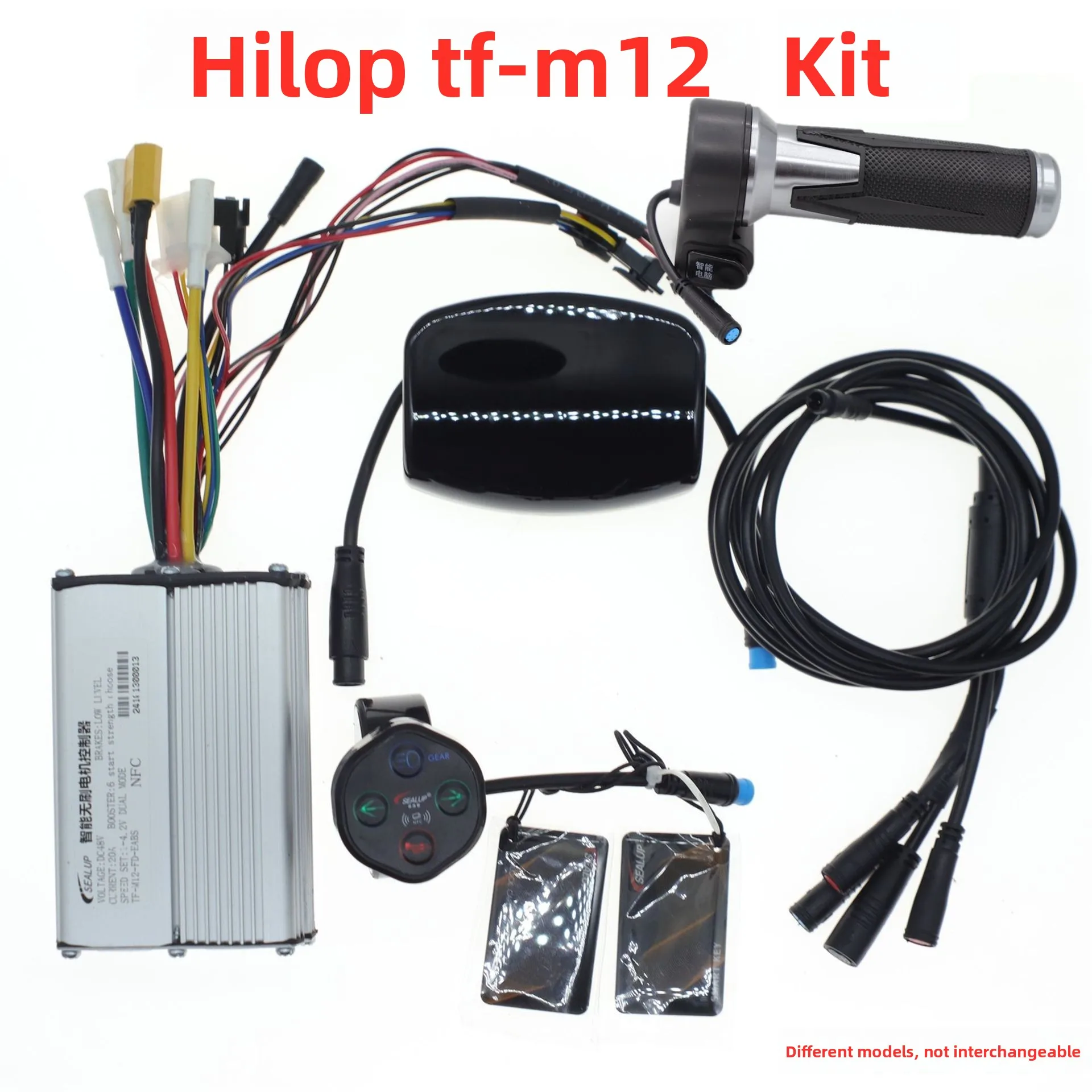 

Приборная панель JIPIN Q8NFC, аксессуары для электрических скутеров, контроллер TFM12, встроенный переключатель линейной карты