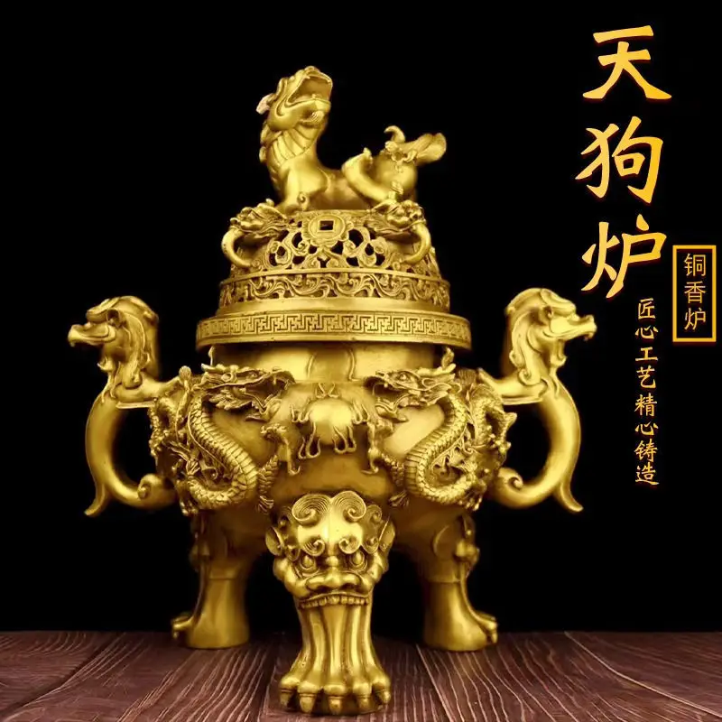 Creative Brass Three-legged Animal Shaped Aromatherapy Burner, Indoor Kowloon Incense Stove, Buddha Hall, Dog Sculpture Shaped