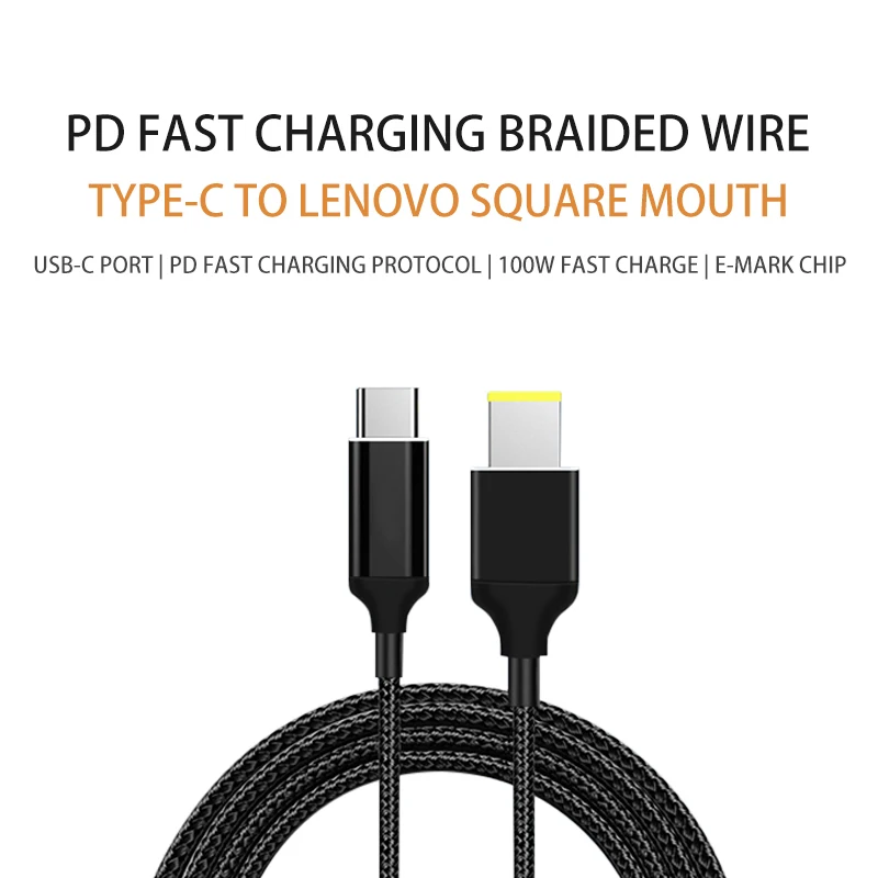 Suitable For Lenov O Computer Power Laptop USB Type C To Square Port With Pin PD100W Fast Charge 1.8M Nylon Braided Thread