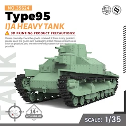 SSMODEL SS35624 1/35 Military Model Kit IJA Type95 Heavy Tank