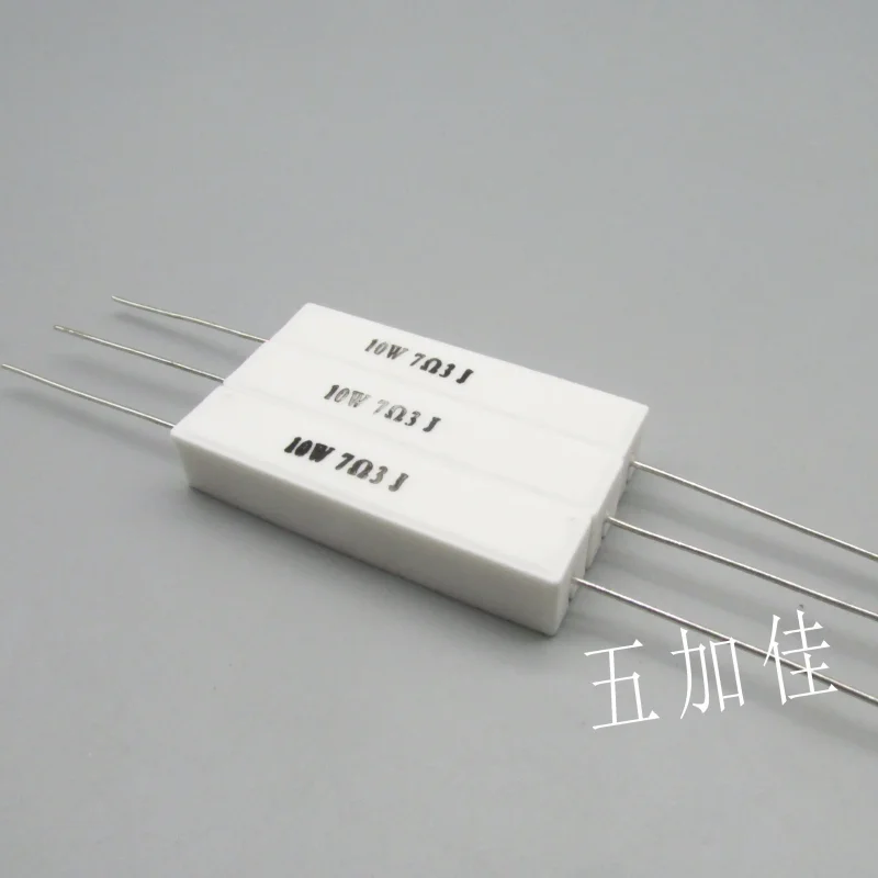 10-100pcs SQP 10W 7.3R 10W 7R3J 5% high-power axial non inductive ceramic resistor