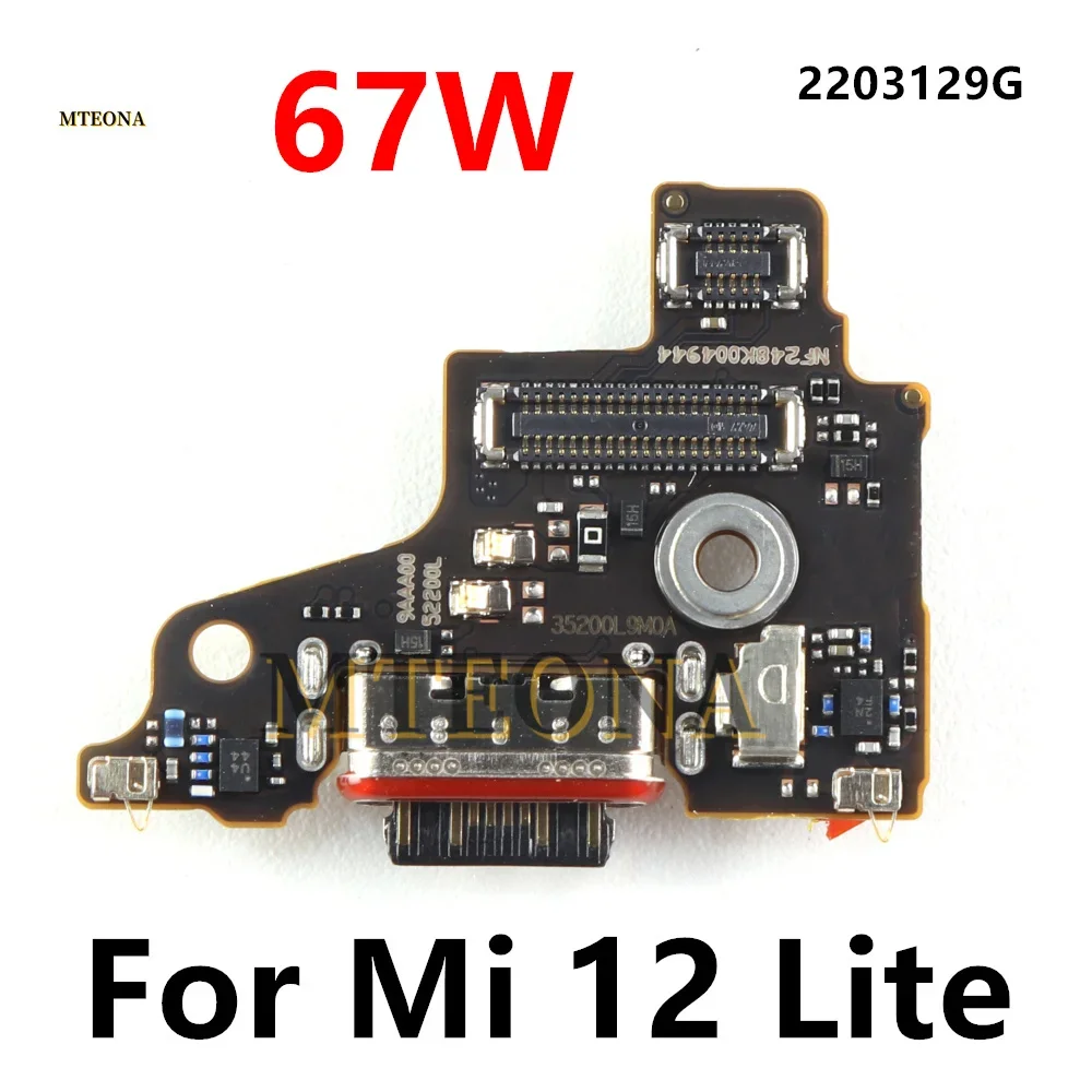 

Плата USB-порта для зарядки, 67 Вт, гибкий кабель для разъема Xiaomi 12 Lite Type-C, док-станция, зарядное устройство, гибкий кабель