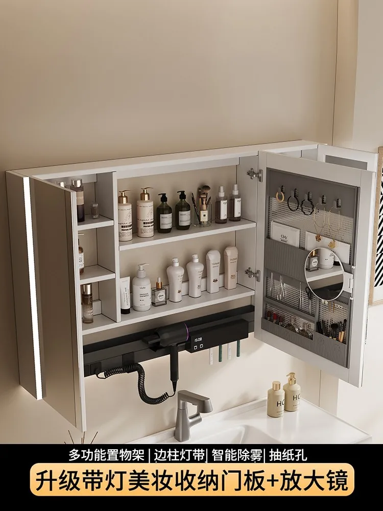 

Bathroom mirror cabinet separately wall-mounted with lamp defogging bathroom hair dryer beauty mirror solid wood