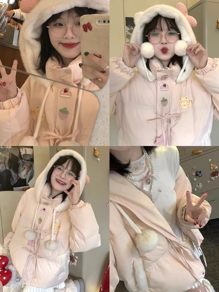 Vintage Kawaii Long Sleeve Loose Coat with Hooded Women Japanese Cute Zipper Sweatshirts Female Casual Y2k Jacket Overcoat Chic