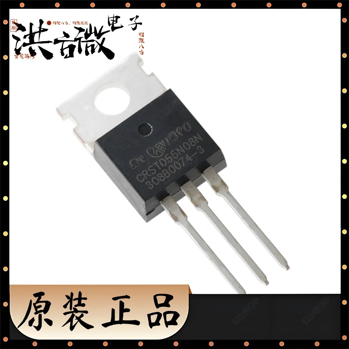 10PCS TO-220-3 CRST 055N08N 073N15N 030N10N 045N10N 047N12N 060N10N 040N10N 041N08N 100N06L2 033N08N 037N10N NEW CRMICRO MOSFETs