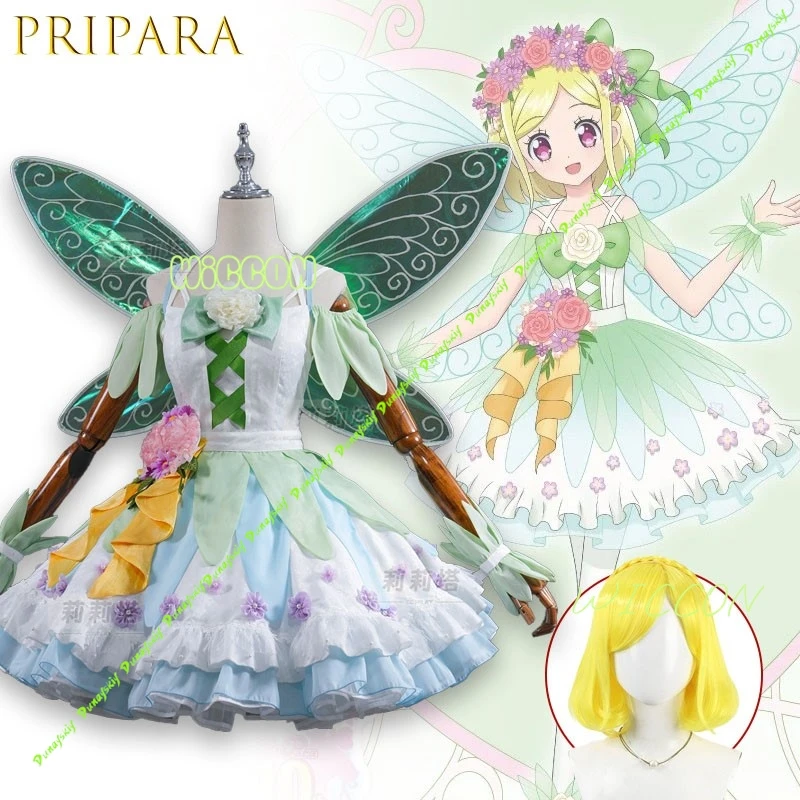 tenue-complete-fuwari-idol-pripara-midorikaz-style-pastel-avec-pince-a-cheveux-et-accessoire-ailes-de-papillon-livraison-rapide-en-stock-pour-fete
