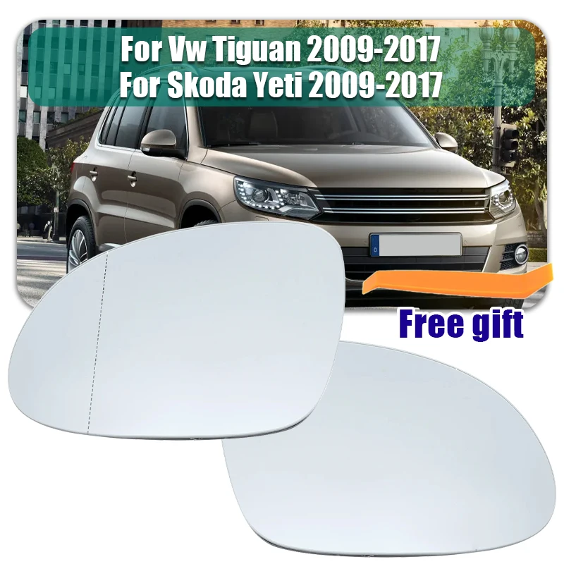 

Зеркало заднего вида с подогревом для VW Tiguan, Skoda Yeti 2009-2017 годов выпуска