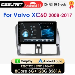 2Din Android 13 Car Stereo Multimedia for Volvo XC60 2008-2017 car audio GPS Navigation Carplay DSP RDS 4G+WiFi 8581A