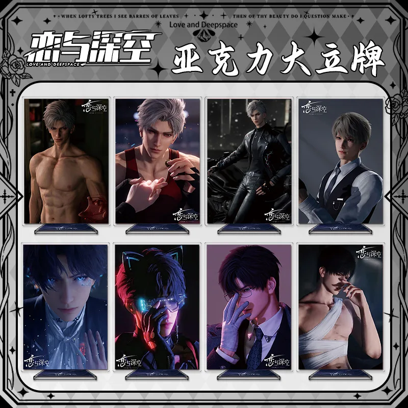 

Eternal Love Deep Space акриловый слой, большая подставка 18, 31, товары для аниме-игр, украшение для рабочего стола, оптовая продажа, оптовая продажа, на заказ