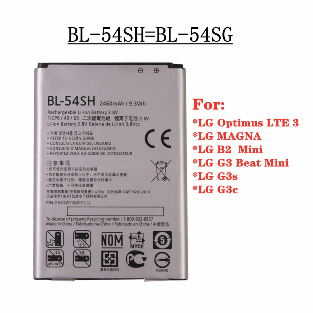 

BL-54SH BL-54SG Battery For LG Optimus LTE III 3 MAGNA B2 G3 Beat Mini G3s G3c F7 US870 D722 D22 F260 L90 D415 BL 54SH BL 54SG