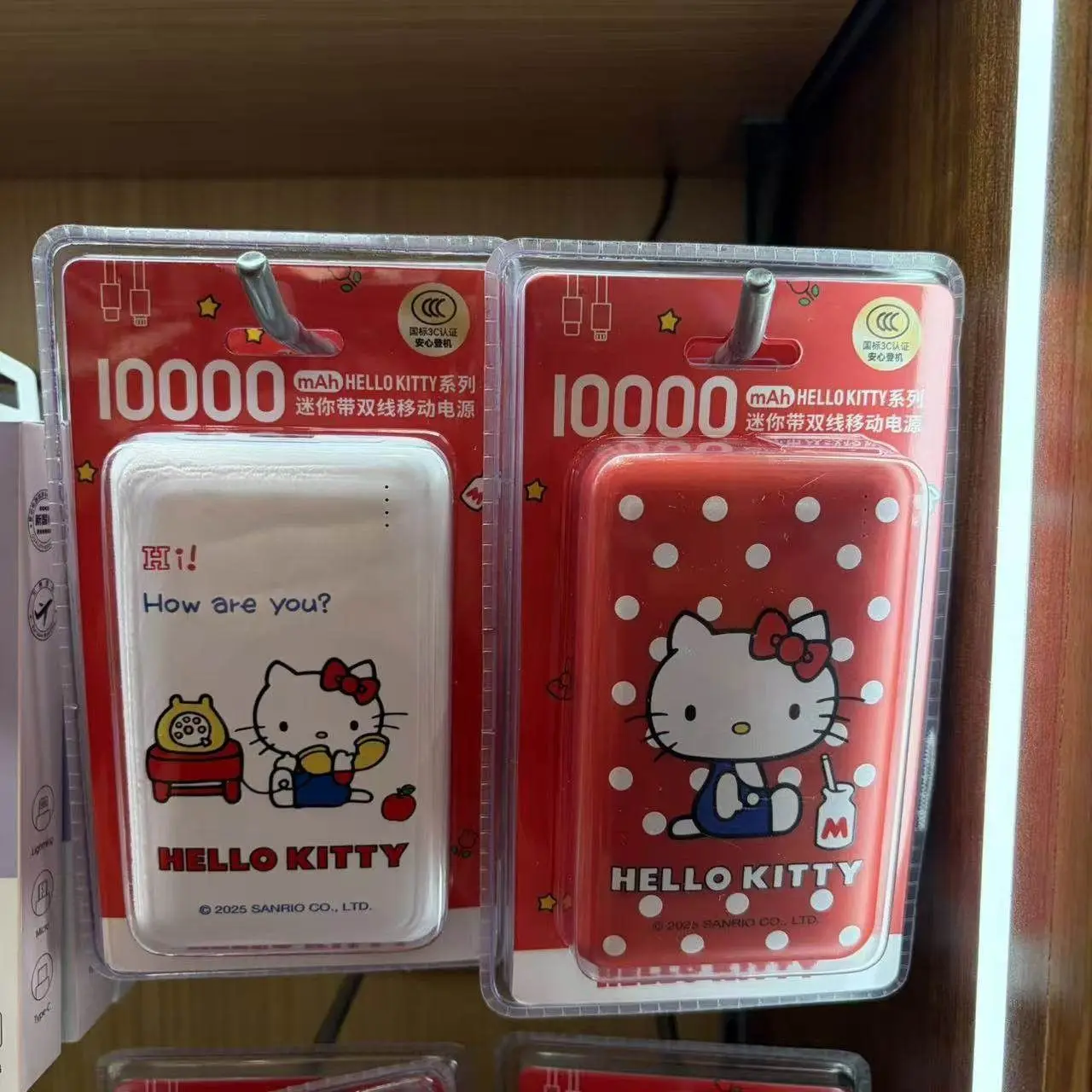 

Портативный мини-аккумулятор Sanrio Hello Kitty (10000 мАч) с двумя USB-портами, официальная лицензия, мультяшный дизайн, кавайный, новинка 2026 года