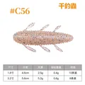  1.8INCH C56