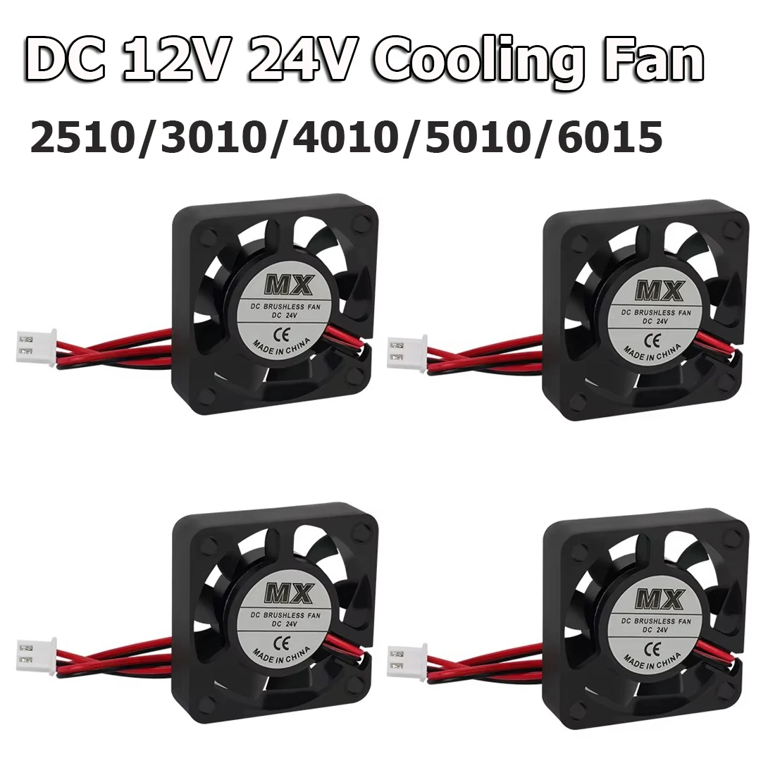 2/4 szt. Wentylator chłodzący 12V 24V 2510 3010 4010 5010 6015, wentylator do drukarki 3D, wentylator chłodzący CPU komputera, radiator, wentylator ekstrudera