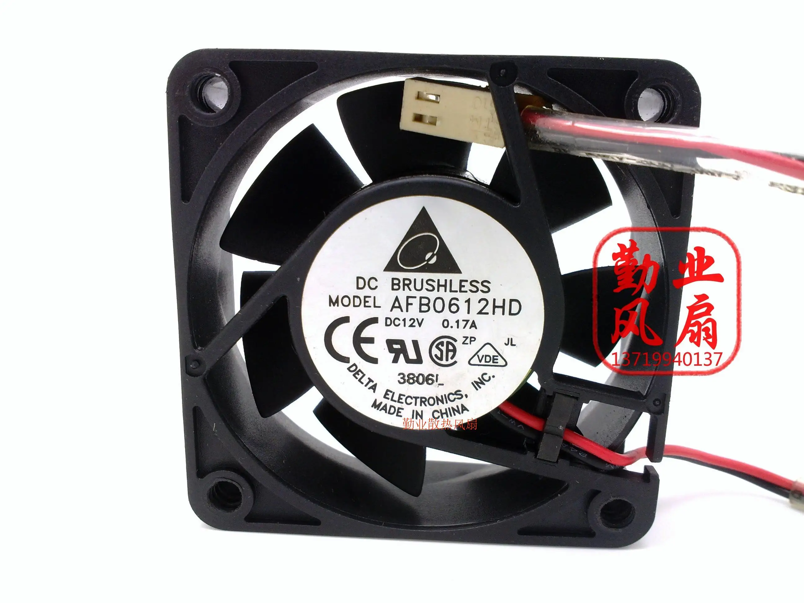 Delta Electronics AFB0612HD DC 12V 0.17A 60x60x20mm 2-Wire Server Cooling Fan