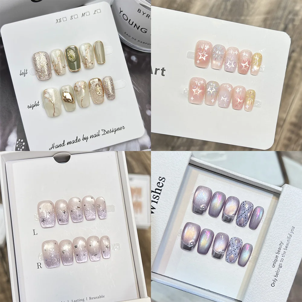 

10pcs Full Cover Amber Gradient Press On Nails French Fine Glitter Fake Nail Tips Rhinestone Cat Eye Press-on Manicure for Women