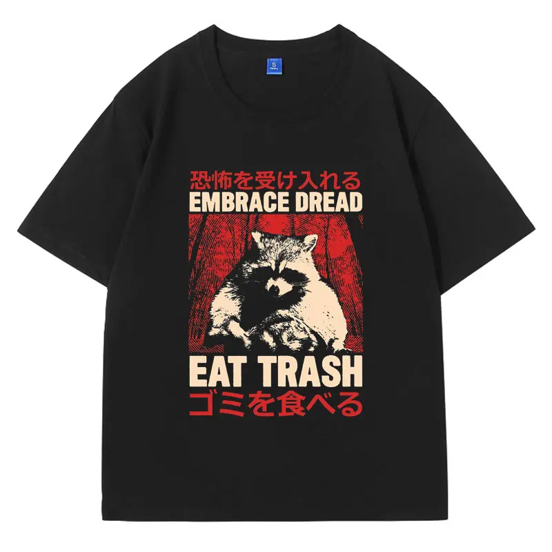 

Funny Embrace Dread Raccoon Graphic T Shirt Men Women's Fashion Cotton Oversized T-shirt Male Short Sleeve Retro Harajuku Tees