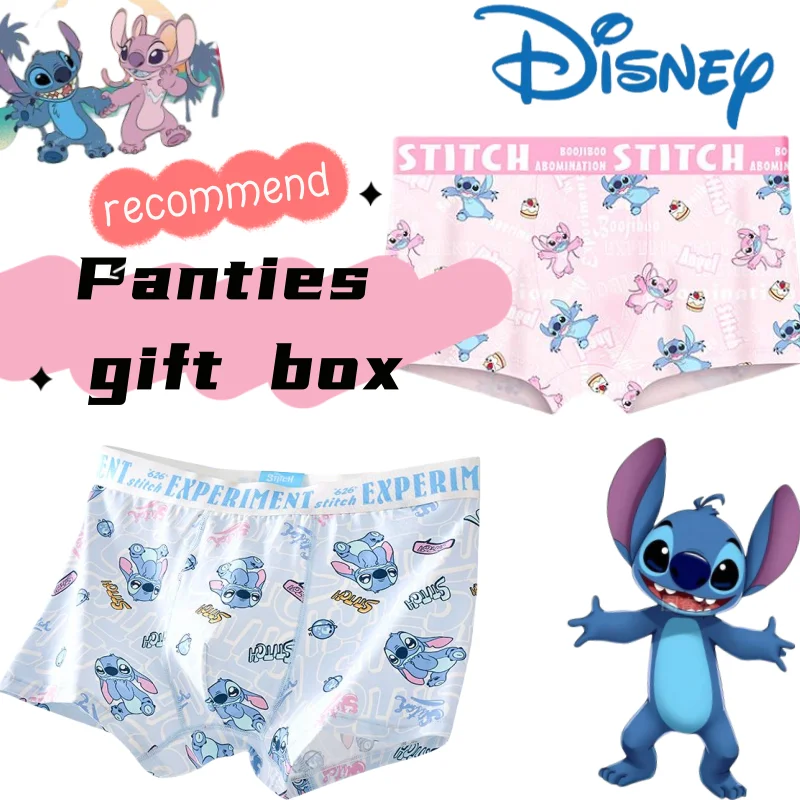 

Stitch Angel Lotso Buzz Lightyear Alien Cute Cartoon Anime Cotton Antibacterial Soft and Comfortable Boys Peripheral Panties