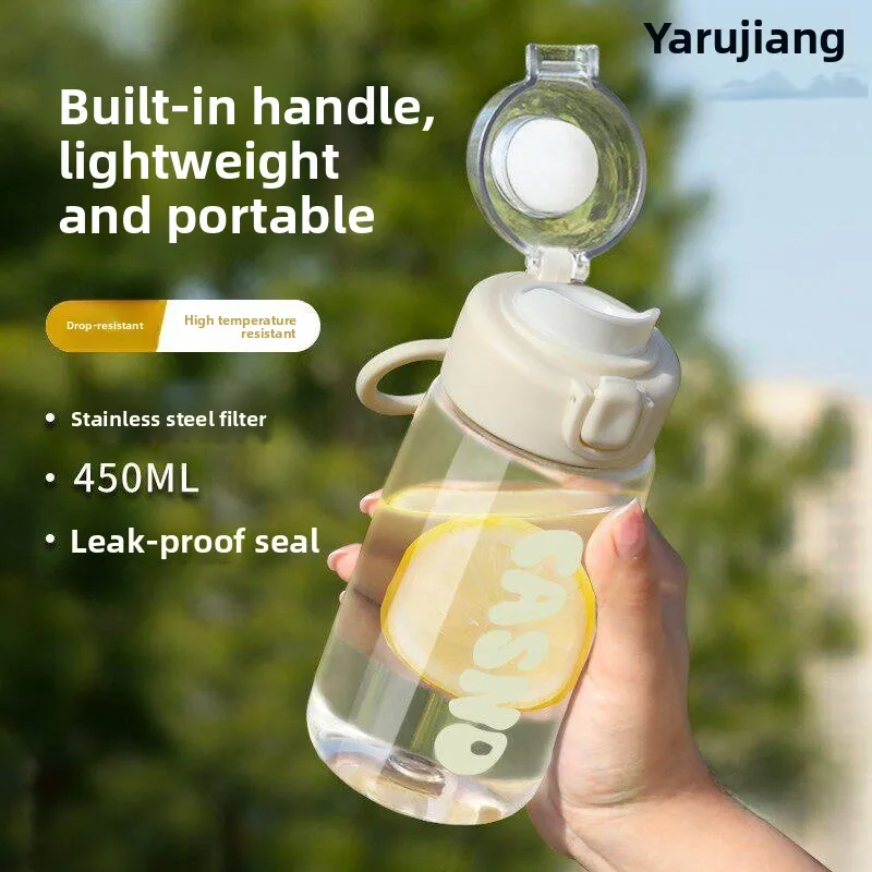

Portable High Temperature Resistant Plastic Cup for Girls Student School Use Special Tea Cup Anti Drop Summer Water Cup
