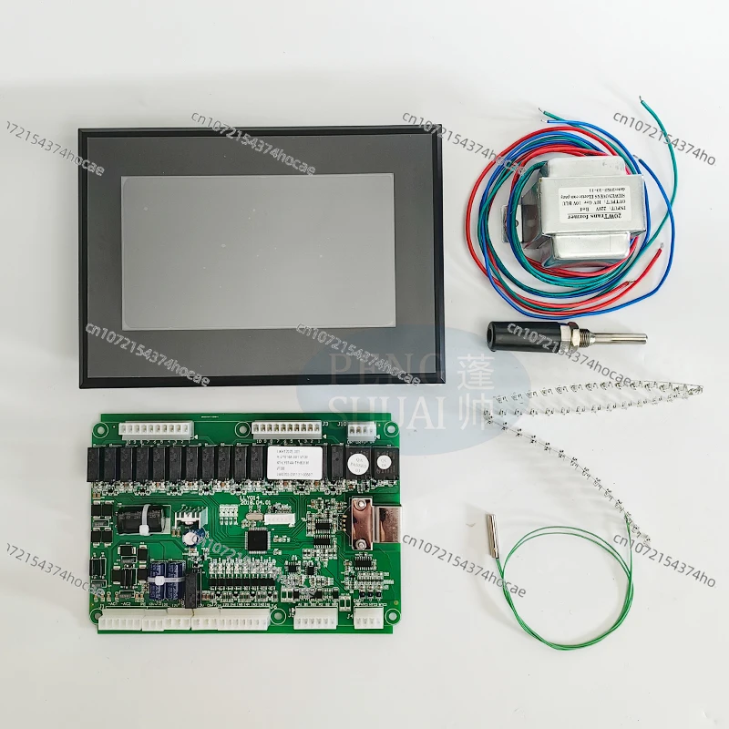 KH1707E Electric Commercial Washing Machine Extractor Controller supports Spanish and Portuguese for hotel use