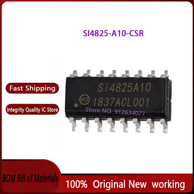 (10-100Piece)Si4825…