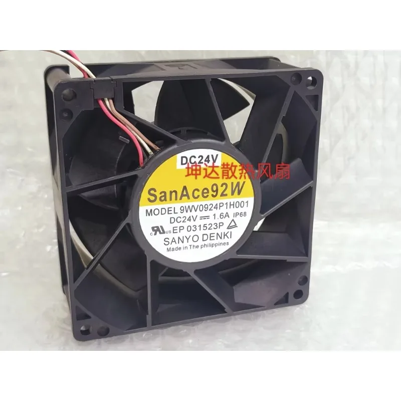 Sanyo Denki 9WV0924P1H001 DC 24V 1.6A 90x90x38mm 4-Wire Server Cooling Fan