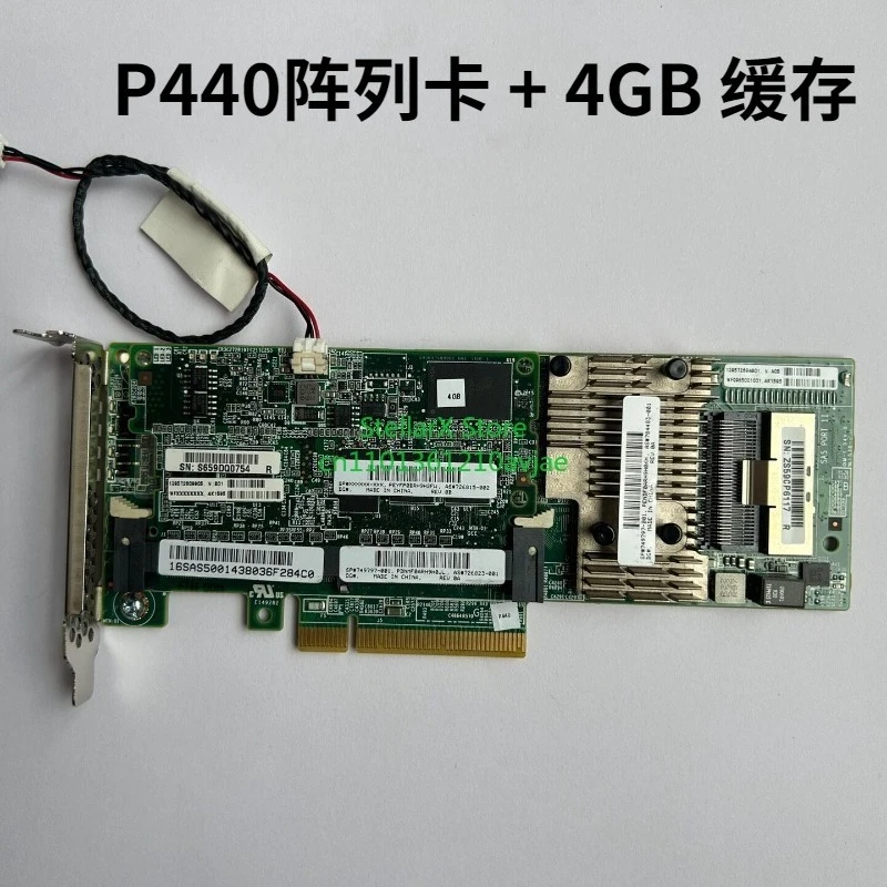 Original P440 array card 4GB cache 749797-001 RAID726823-001 820834-B321 P440 2G cache array card