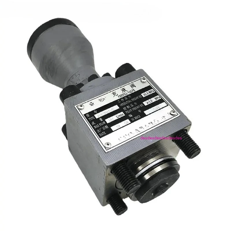 Аутентичный HYZ Восток Китай RCF-25 40, 50, 63, 80 100 125A1-10 Наполняющий клапан RCF100B1-10 Аутентичный HYZ Восток Китай RCF-25 40, 50, 63, 80 100 125A1-10 Наполняющий клапан RCF100B1-10