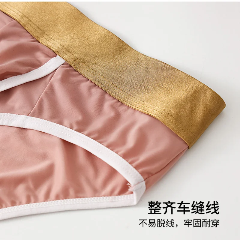 Open Front Penis Pouch Briefs Mens Ice Silk Youth Low Waist Bullet Separation Scrotum Support Panties Breathable Thin Underwear