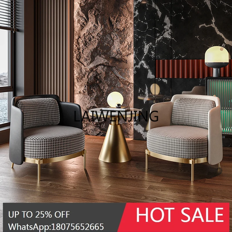 light luxury thousand bird grid single leisure sofa chair living room sales office reception negotiation table and chair