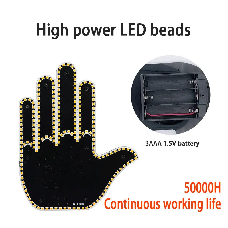 Lumière de doigt de voiture avec télécommande, éclairage Led amusant et Cool, Rage sur route, geste du doigt du milieu, accessoire de lumière de paume