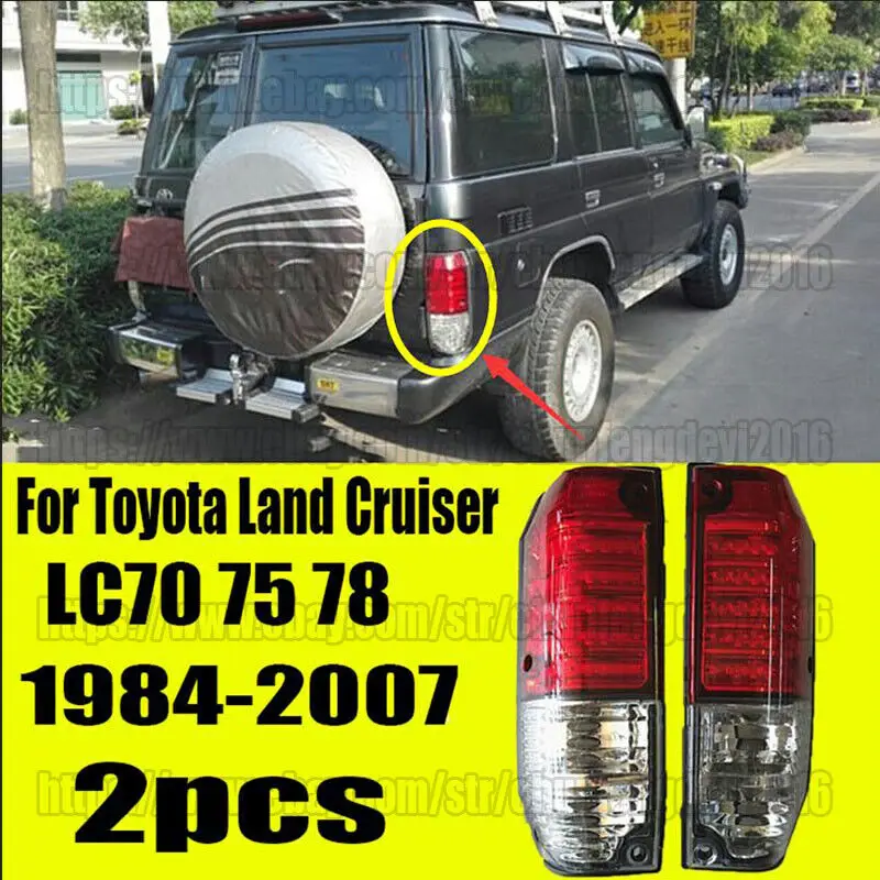 

Для Toyota Land Cruiser LC70 1984-2007 2 шт. задний фонарь задний стоп-сигнал светодиодный красный и прозрачный