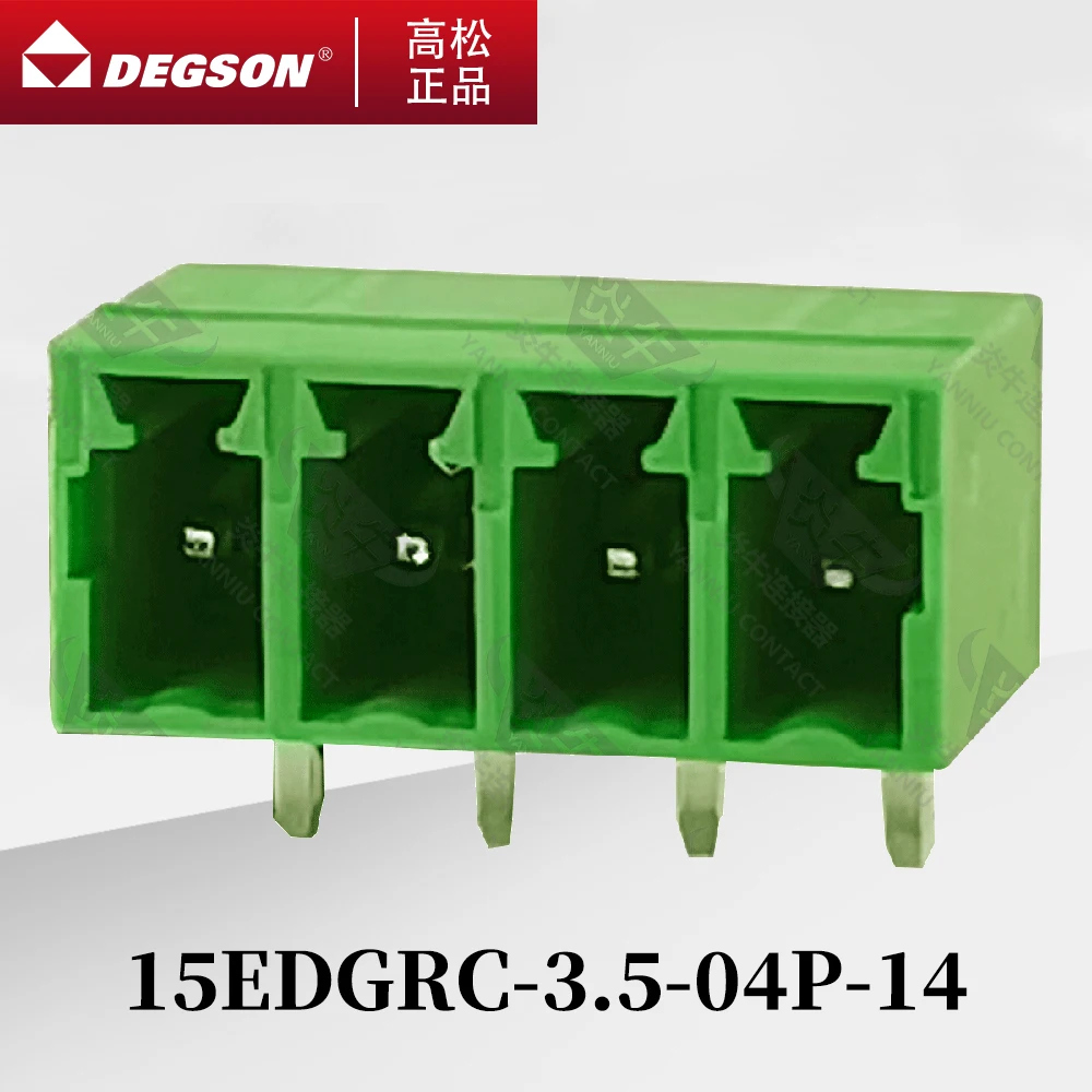 

10Pcs DEGSON 15EDGRC-3.5-3.81 Pluggable PCB terminal blocks Phoenix Contact MC1.5-G KF2EDGR 3.5mm 3.81mm 2PIN-12PIN 250V 7A
