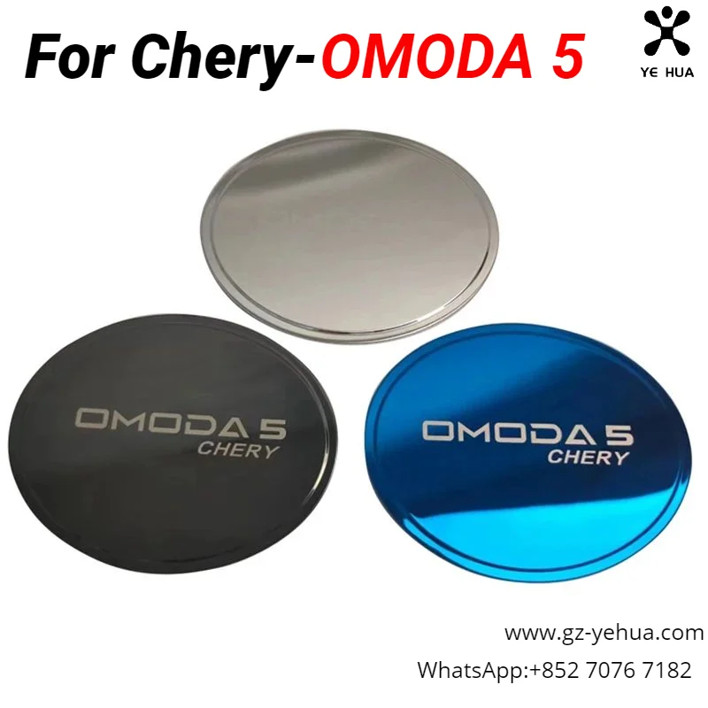 For Chery OMODA 5 2021 2023 Stainless Steel Fuel Tank Cap Sticker Decorate Modified Automobiles Parts Accesorios Para Auto Tools