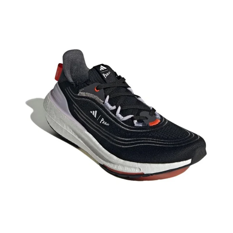 Adidas Ultraboost Light Kumaş - Adidas Shoes Ultraboost Light incelemesi ve fiyatı