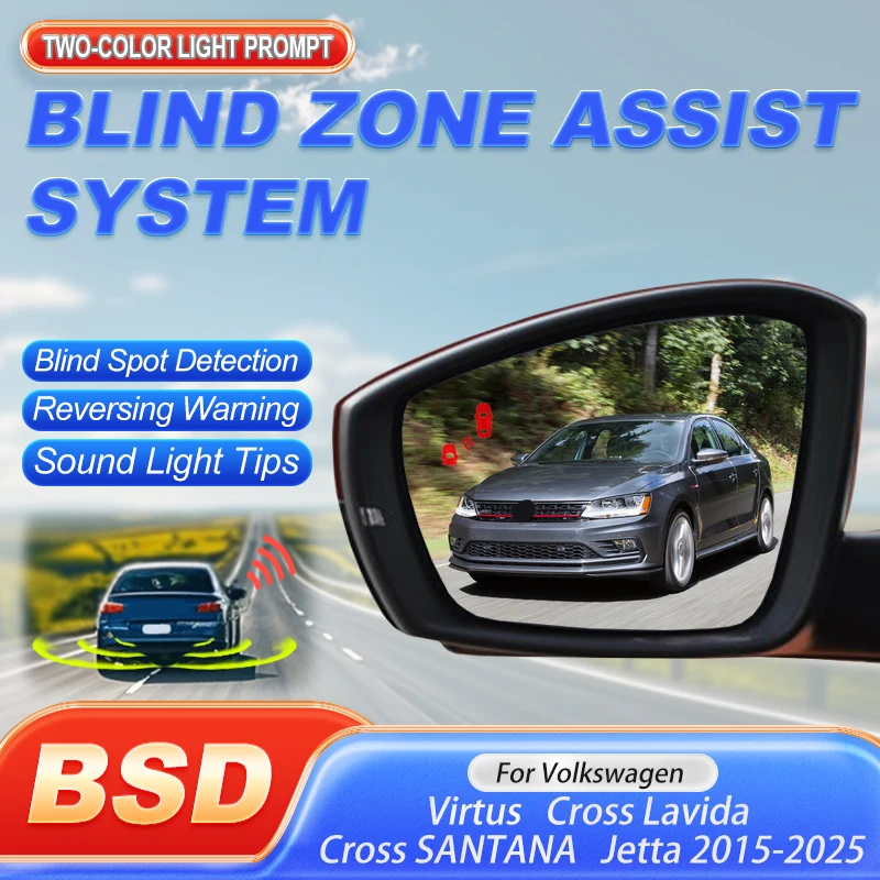 Auto Zona Cieca Spot Avvertimento Drive Specchio luce Allarme Per Volkswagen Virtus Cross Lavida Per VW Cross SANTANA Jetta dal 2015 al 2025