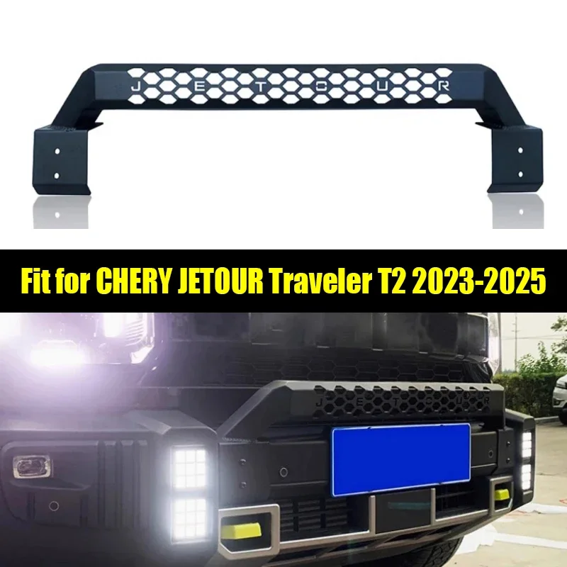 Car Bumper Competition Bar Fit for Jetour Traveller T2 2023-2025 Modified Unicorn Kit Car Bull Bar Off-road Exterior Accessories